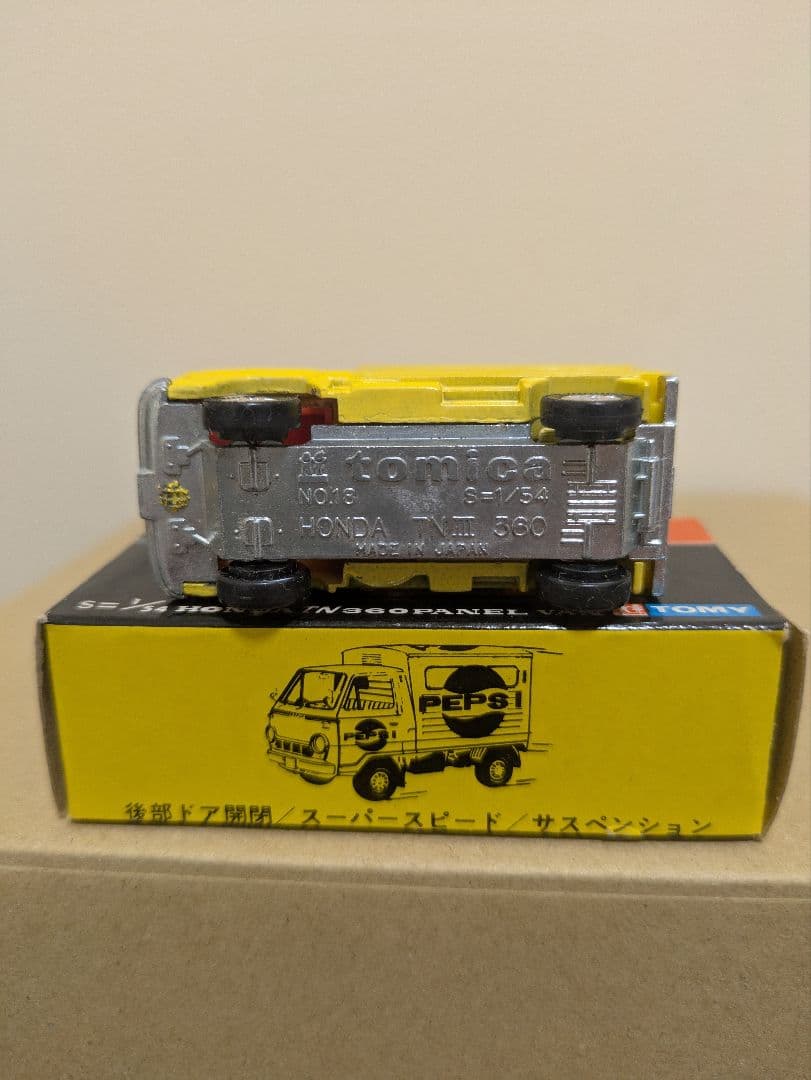 トミカ ホンダTN360トラック 18