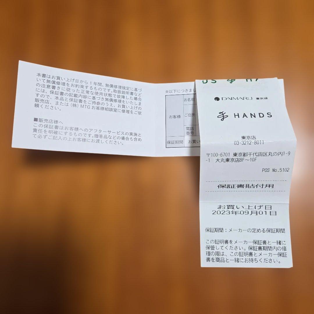 ReFa シャワーヘッド マイクロバブル機能付き