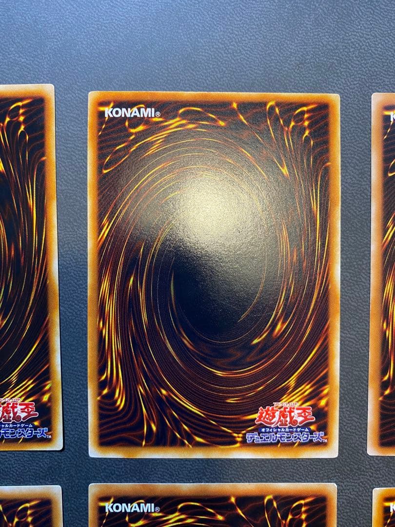 遊戯王　旧レリーフ　まとめ売り　引退品