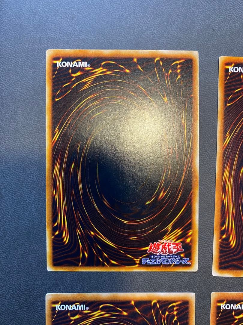 遊戯王　旧レリーフ　まとめ売り　引退品