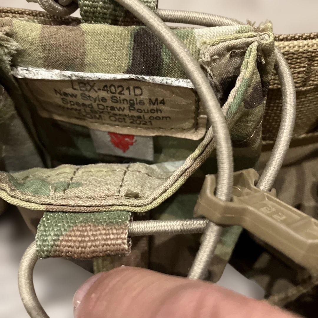 ファーストライン　実物　オードナンス