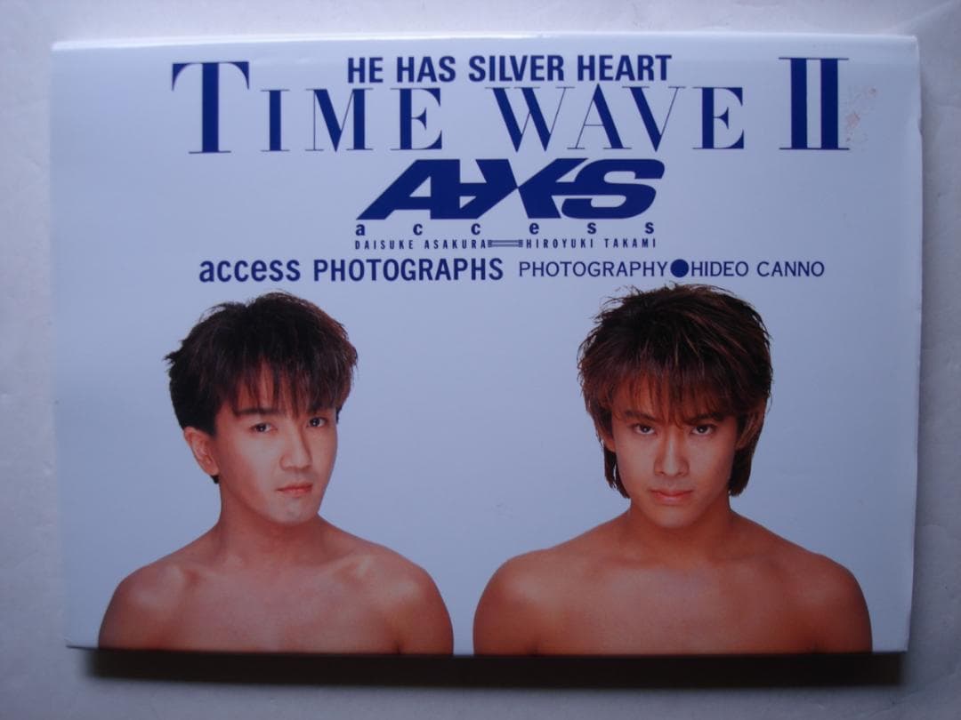 ACCESS 写真集・ARENA37℃ 臨時増刊　　3巻セット