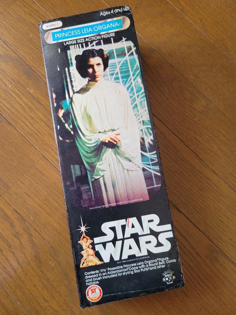 スター・ウォーズ プリンセス・レイア オーガナ姫タカラ製フィギュア