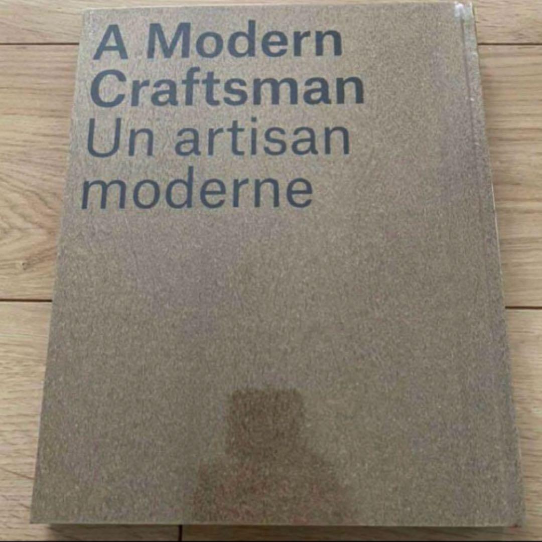 新品未開封　pierre chapo book 本　ピエールシャポー