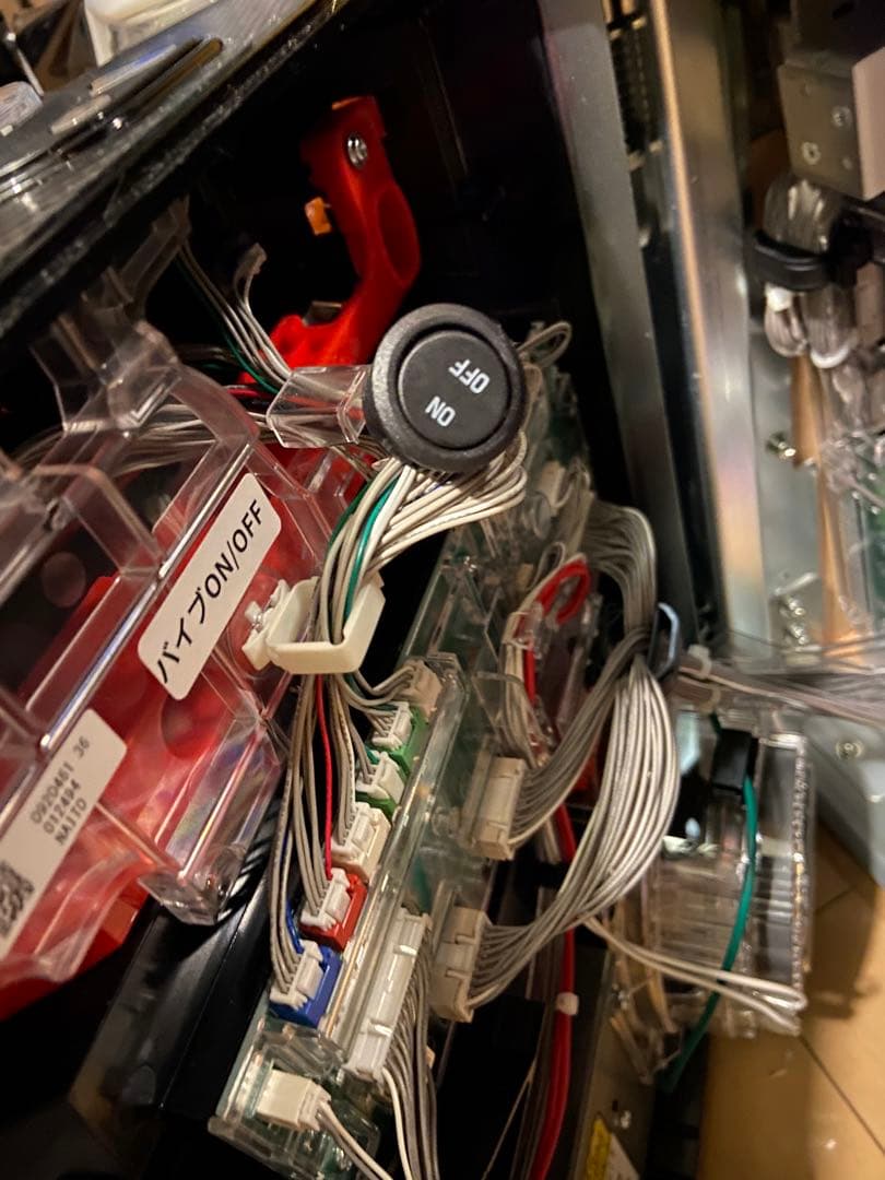 L 鬼太郎　覚醒　スマスロ　家庭用