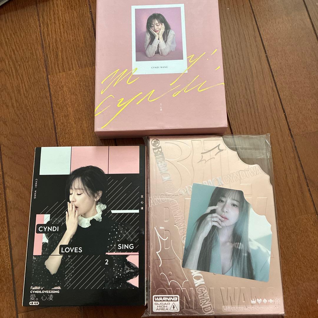 王心凌 CD18枚セット