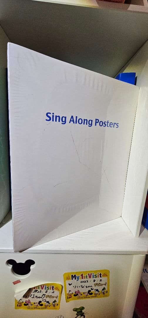 ディズニー英語システム ワールドファミリー DWE　欠品あり