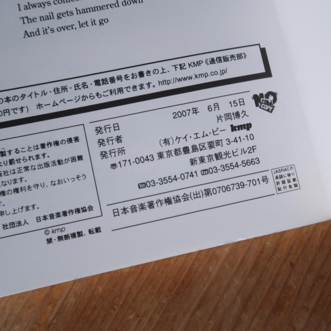 セール！　希少！　ピアノ曲集 ピアノ弾き語り　TOM WAITS トム・ウェイツ