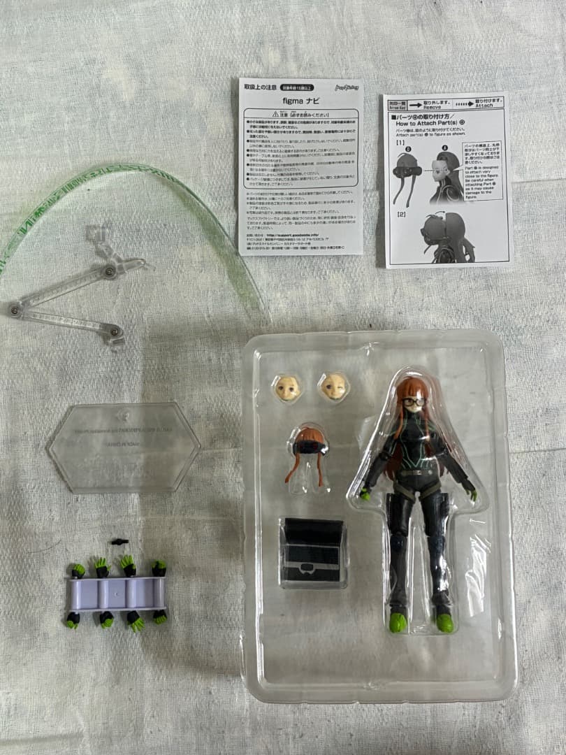 figma ペルソナ5 4体セット