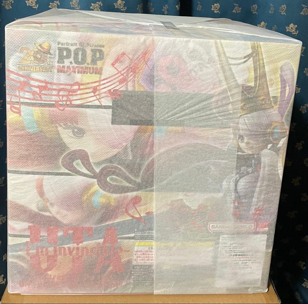 ONE PIECE “RE-MAXIMUM” ウタ ～私は最強～