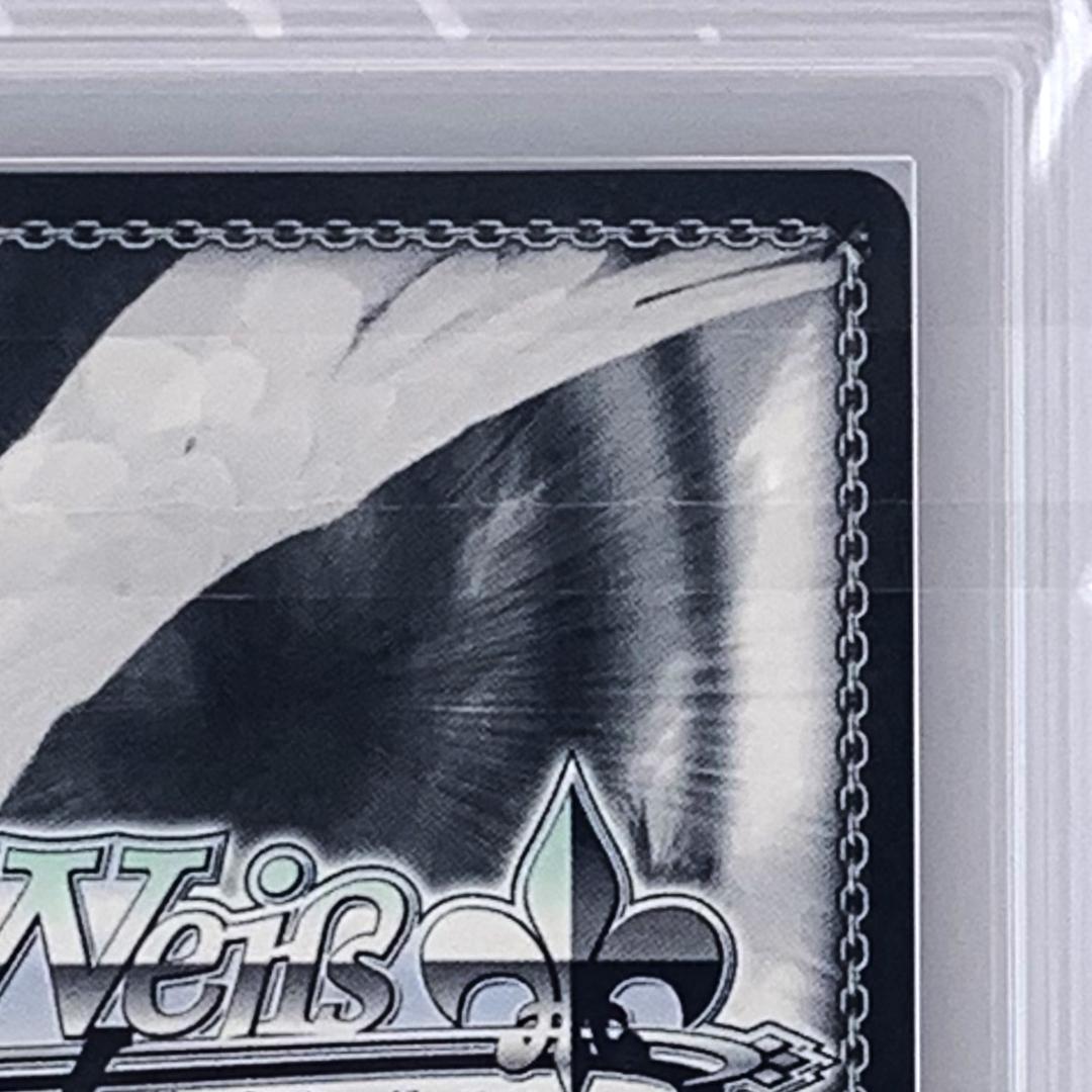 【ARS10+】　HOL/W91-T028SP　サマーバケーション 赤井はあと