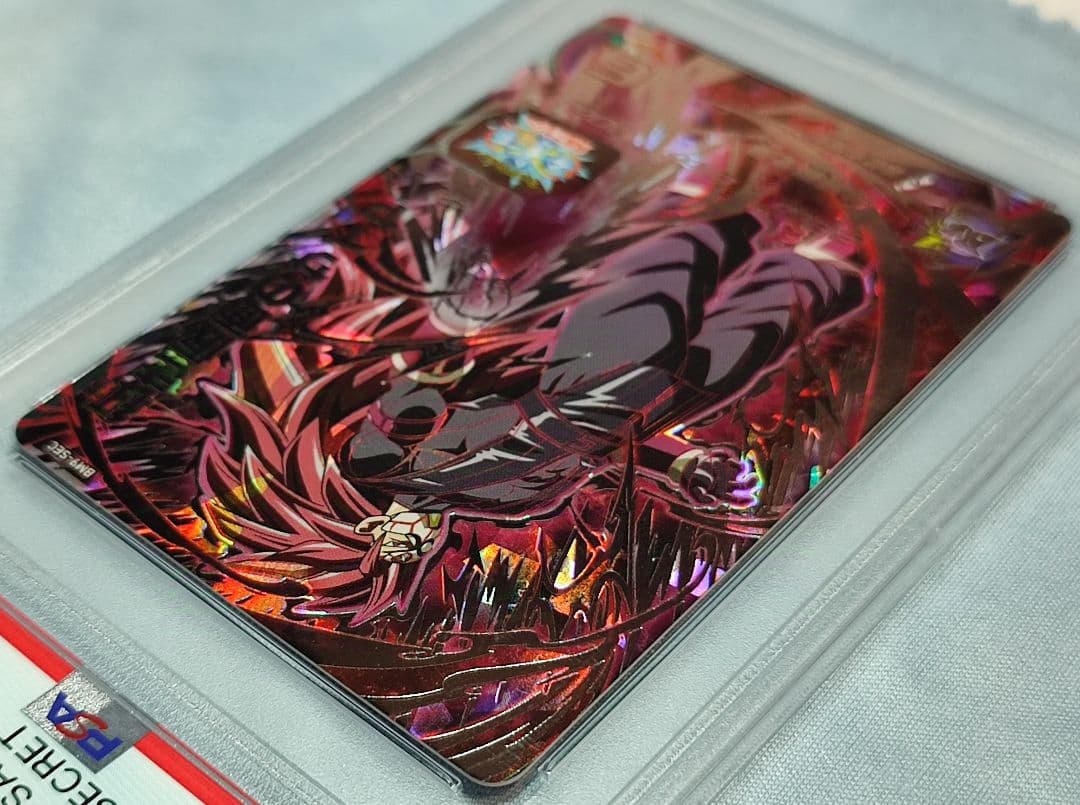 PSA10 SDBH 紅き仮面のサイヤ人 2連番