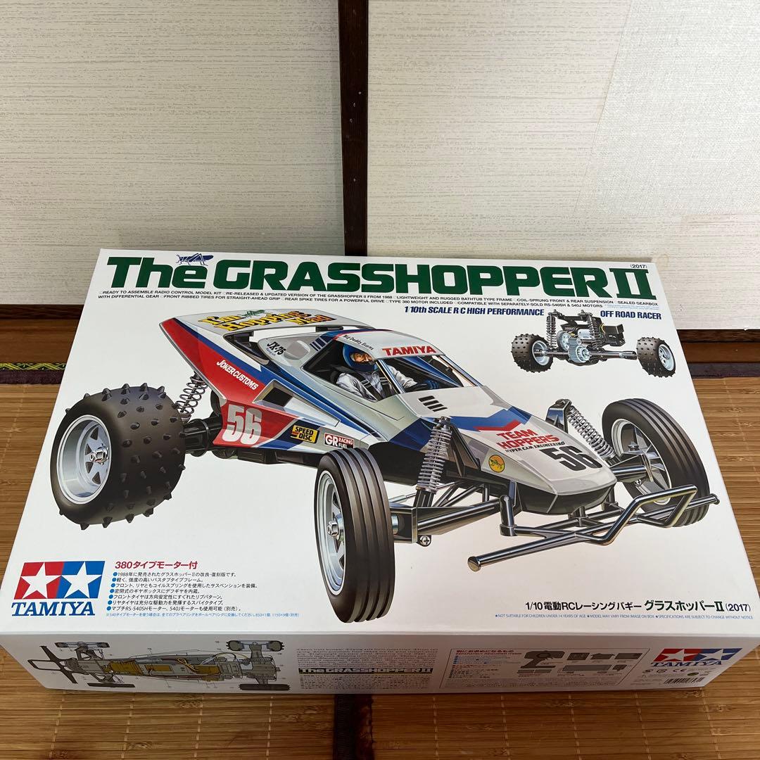 グラスホッパーⅡ(2017) フルセット