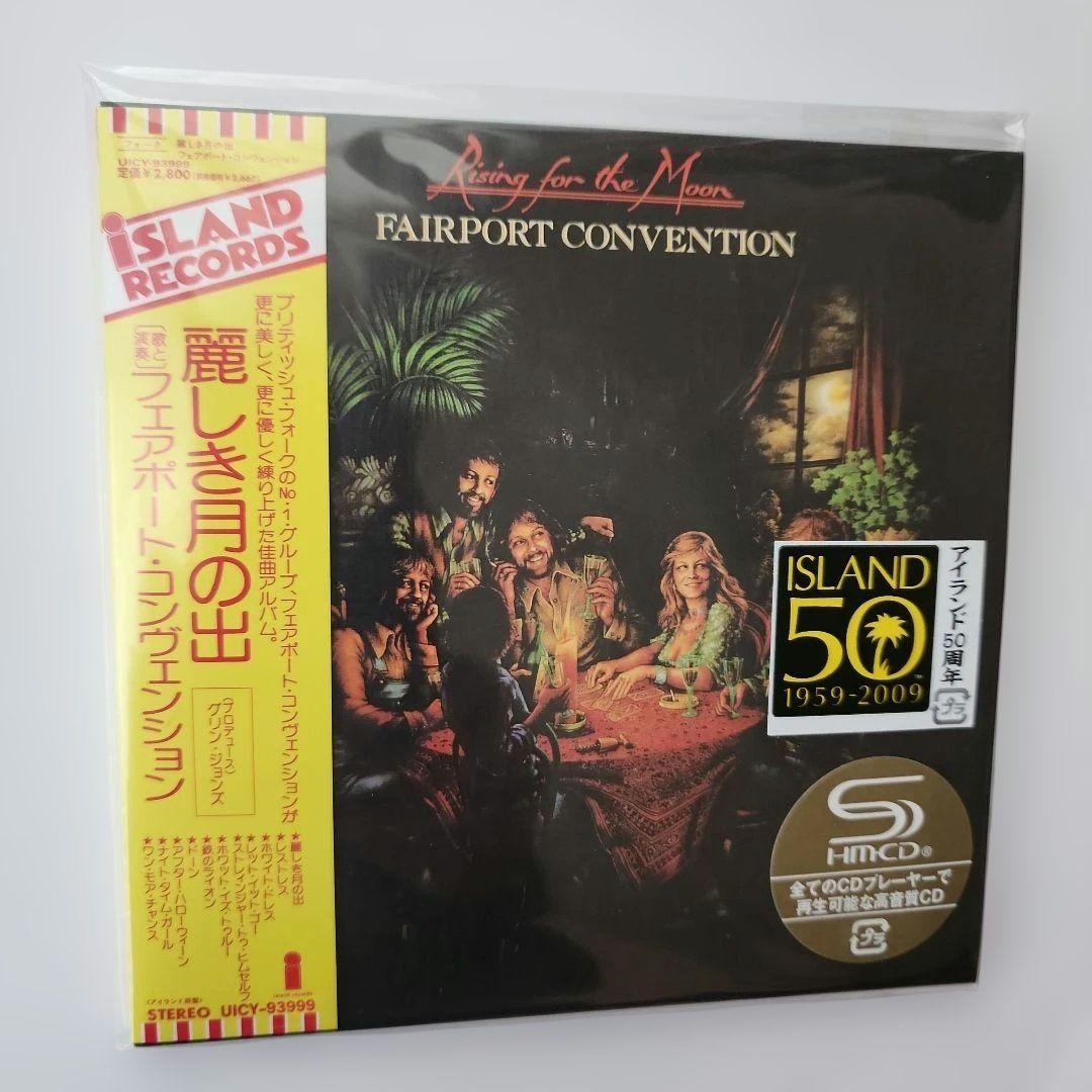 ★フェアポート•コンベンション　紙ジャケSHM-CD 9枚セット！