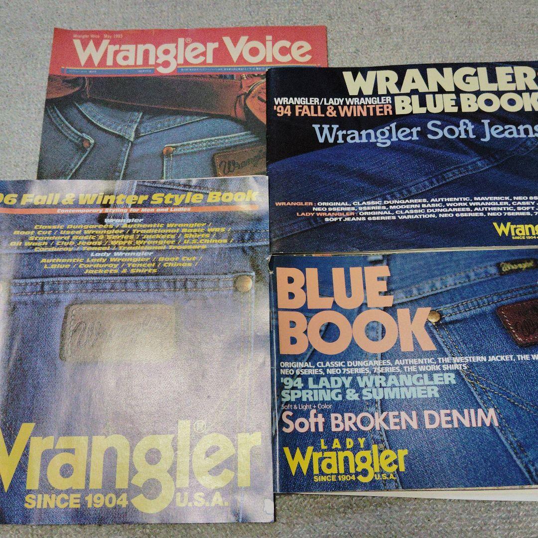 リーバイス　リー　エドウィン　ラングラー　ジーンズカタログセット