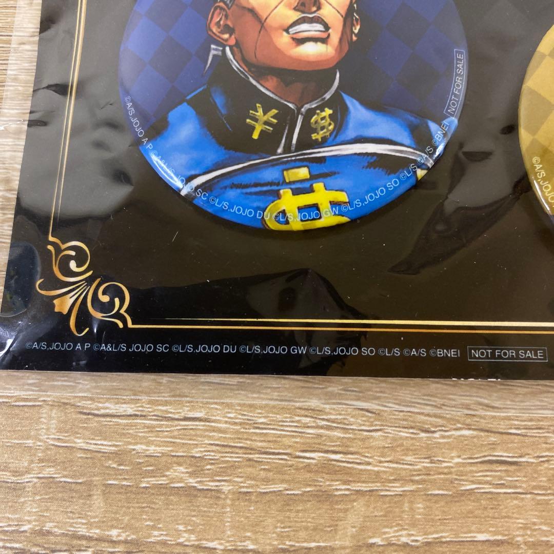 ジョジョの奇妙な冒険 オールスターバトル R 缶バッジ3個セット　限定20