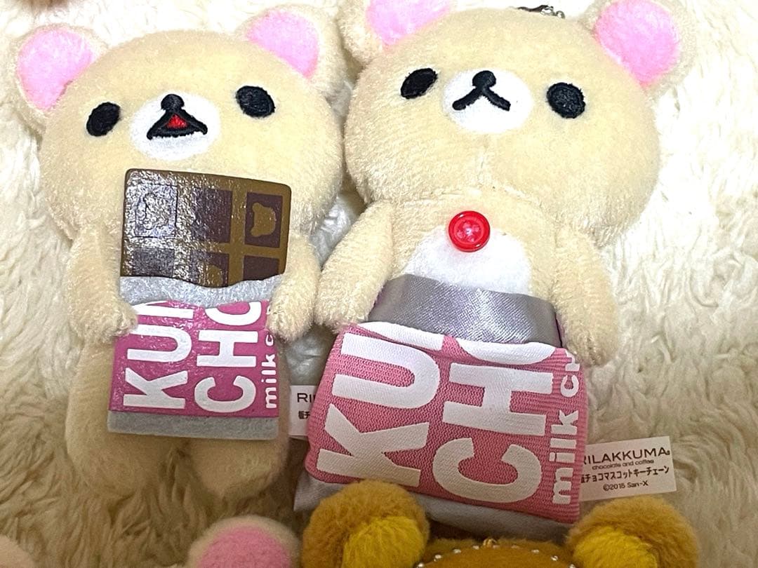 リラックマ コリラックマ キイロイトリ レア 平成 マスコット キーチェーン