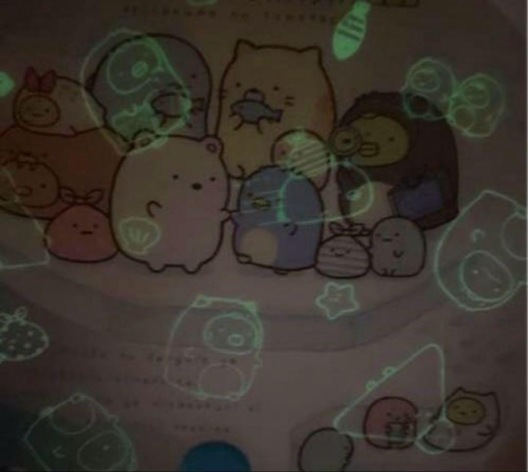 【数量限定❗】すみっコぐらし×京急 ユニクロ トミカなど 日本コロムビア 未開封