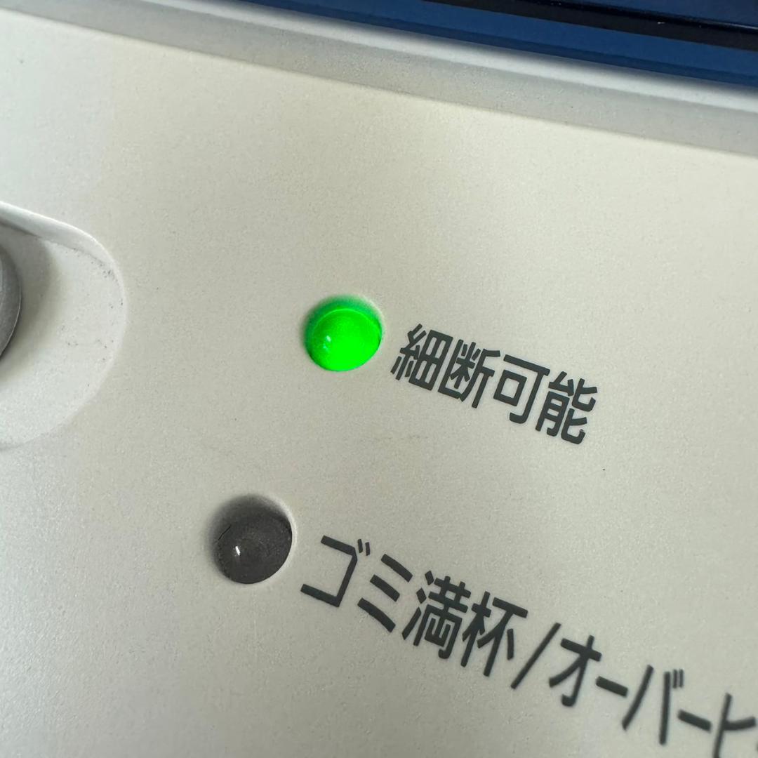 ☆アイリスオーヤマ　オートフィードシュレッダー　AFS60M　マイクロカット