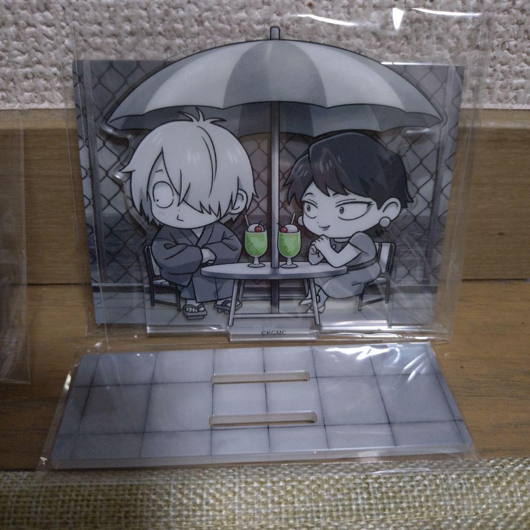 鬼太郎誕生 ゲゲゲの謎 グッズ詰め合わせ