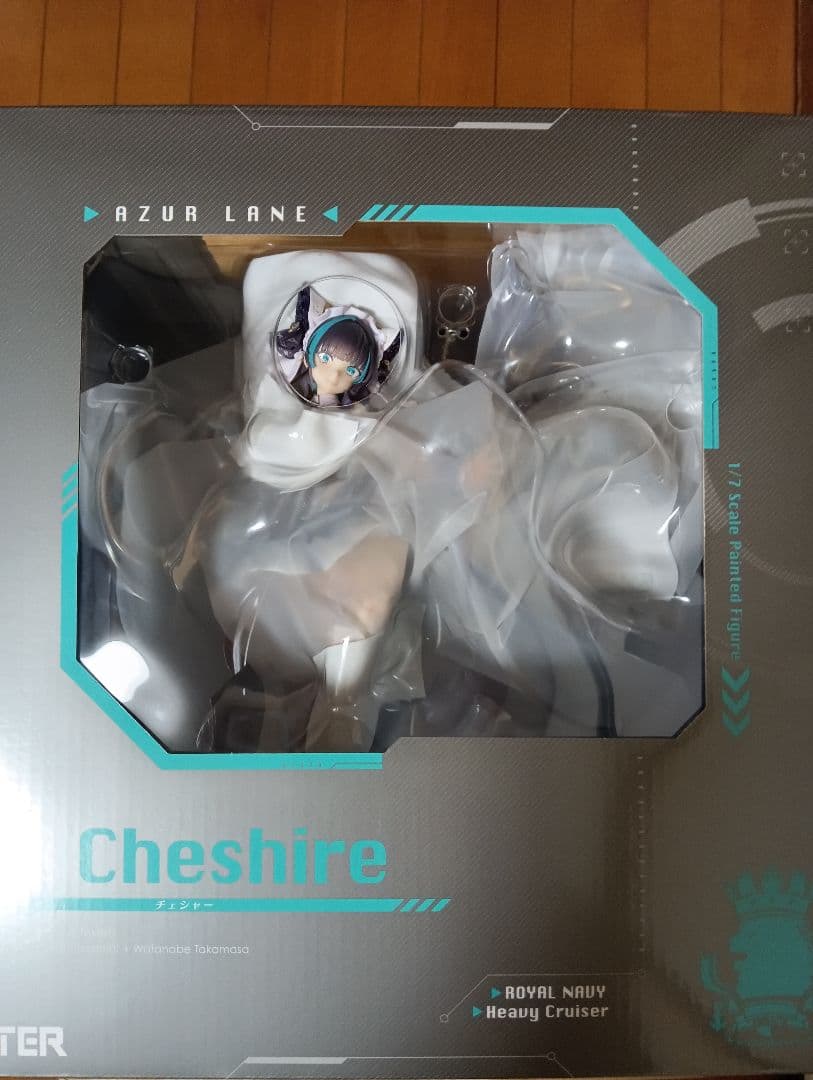 アズールレーン チェシャー 1/7 完成品フィギュア アルター あみあみ限定特典