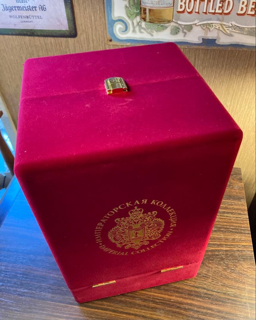 ラドガ インペリアルコレクション 銀 ベネチアングラス デキャンタ 空瓶 空箱