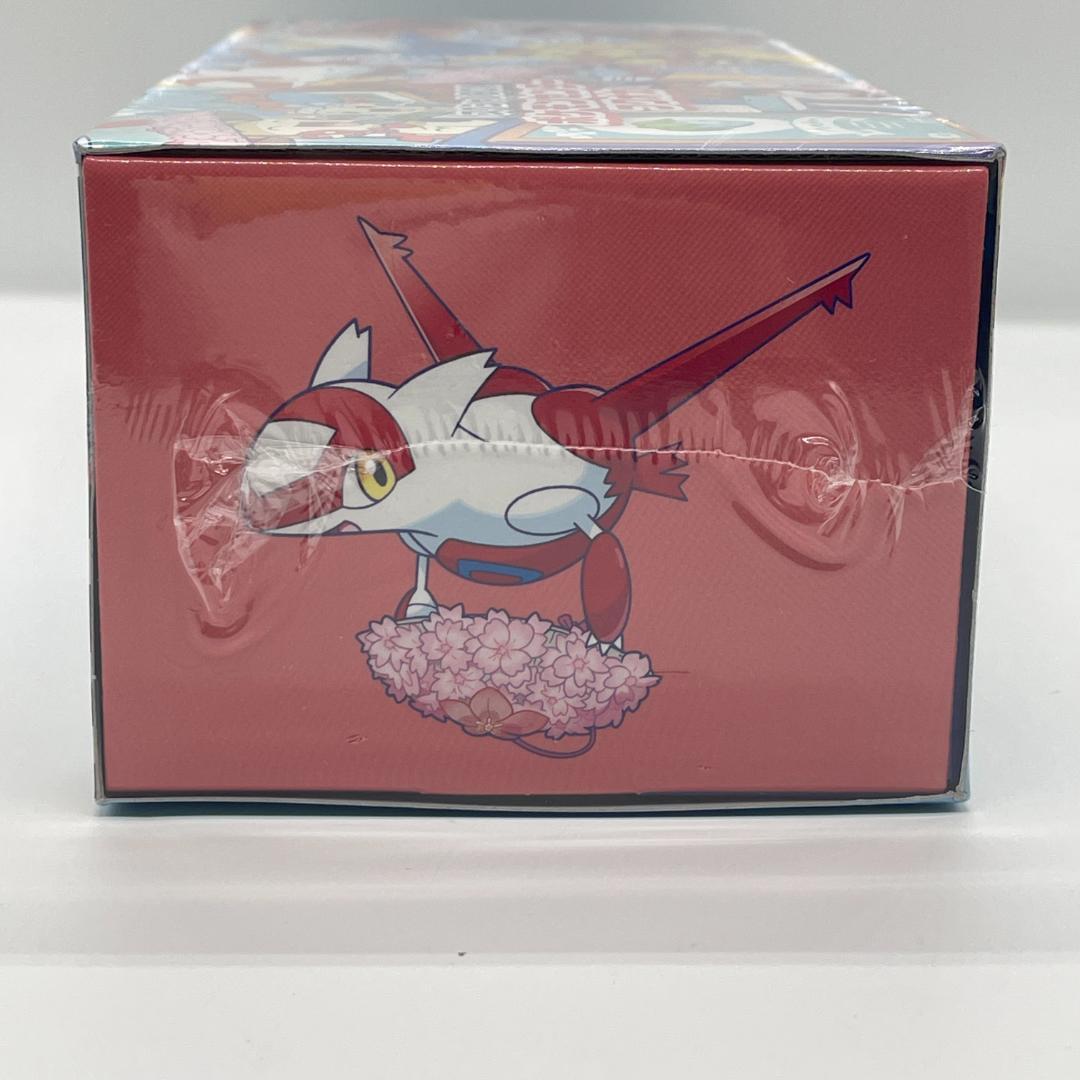 ポケモンカード スカーレット＆バイオレット ポケモンセンターフクオカ OM029