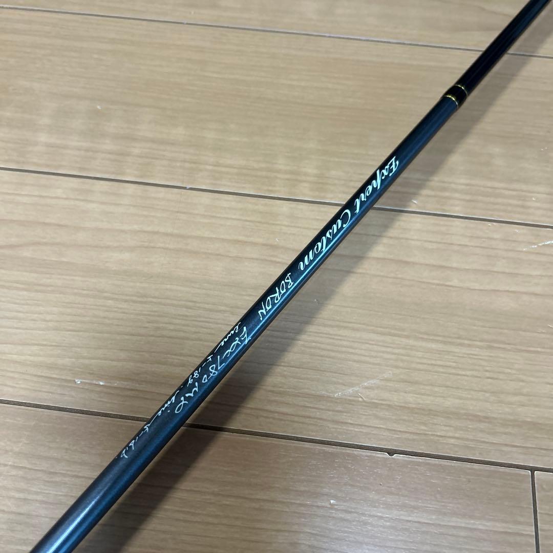 イトウクラフト　エキスパートカスタム780MX シャム柿