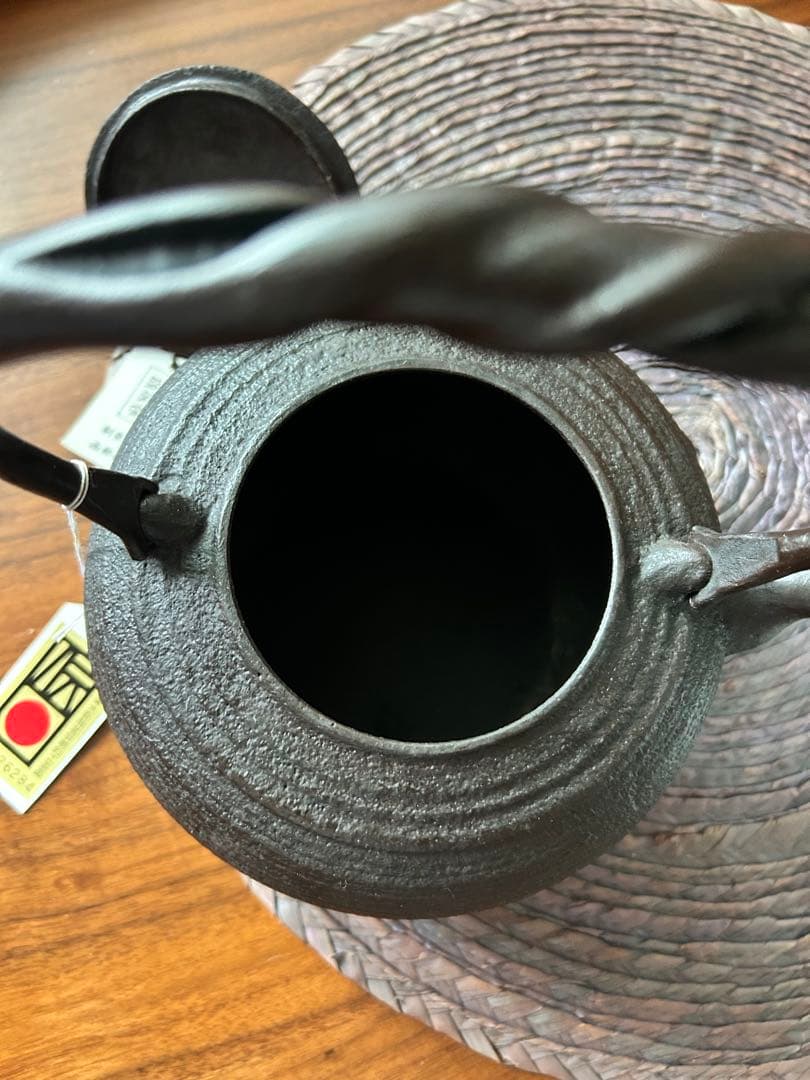 南部鉄瓶　盛栄堂　新品