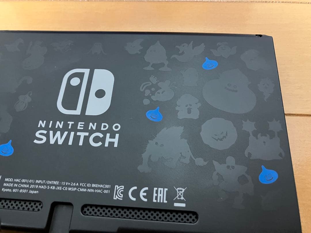 Nintendo Switch ロトエディション