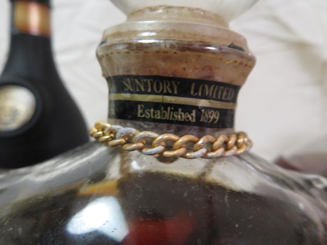 ブランデー VSOP サントリー XO 750ml 未開封 色々6本まとめて