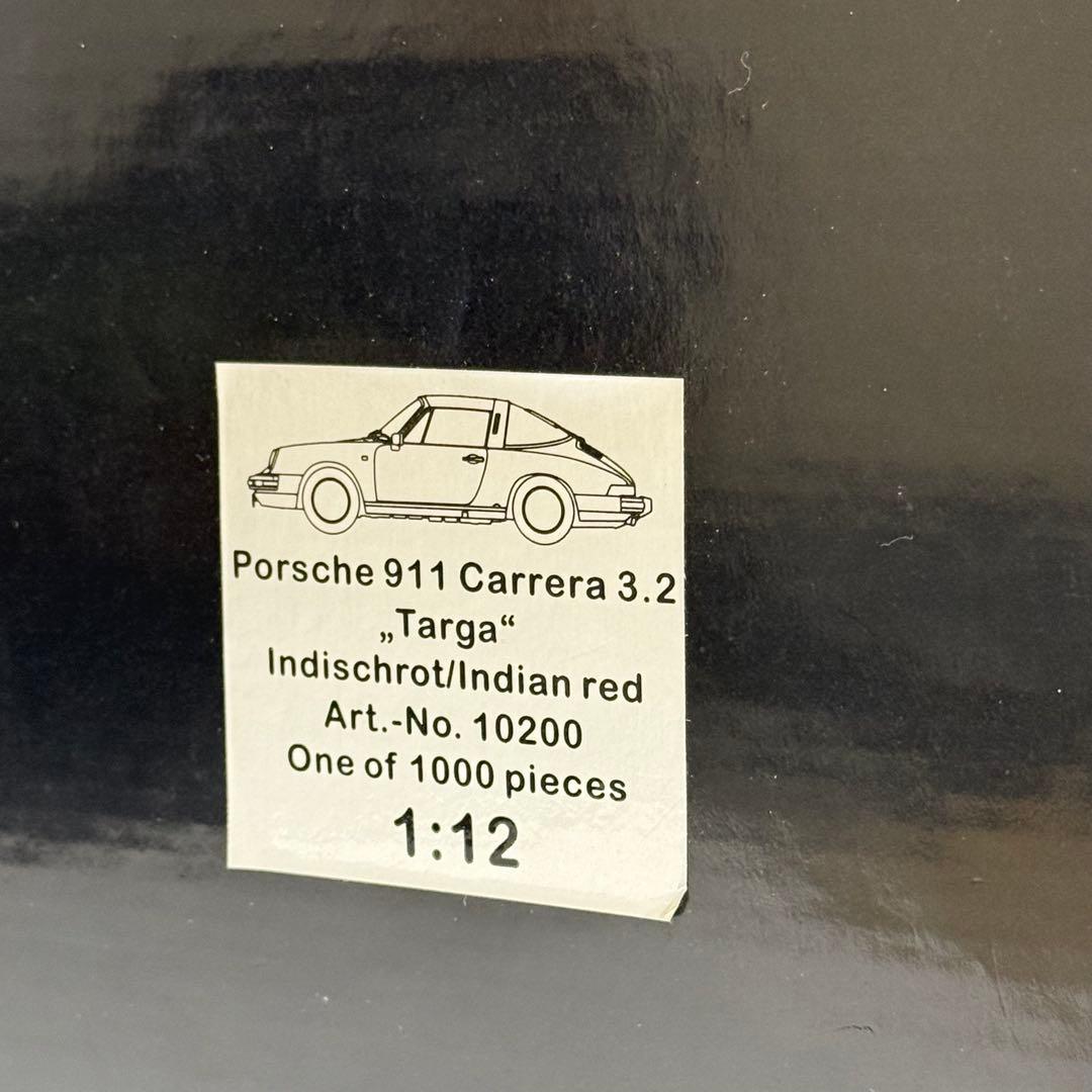 【未使用】1/12 ポルシェ　911　カレラ　 3.2 クーペ　ドア開閉　エブロ