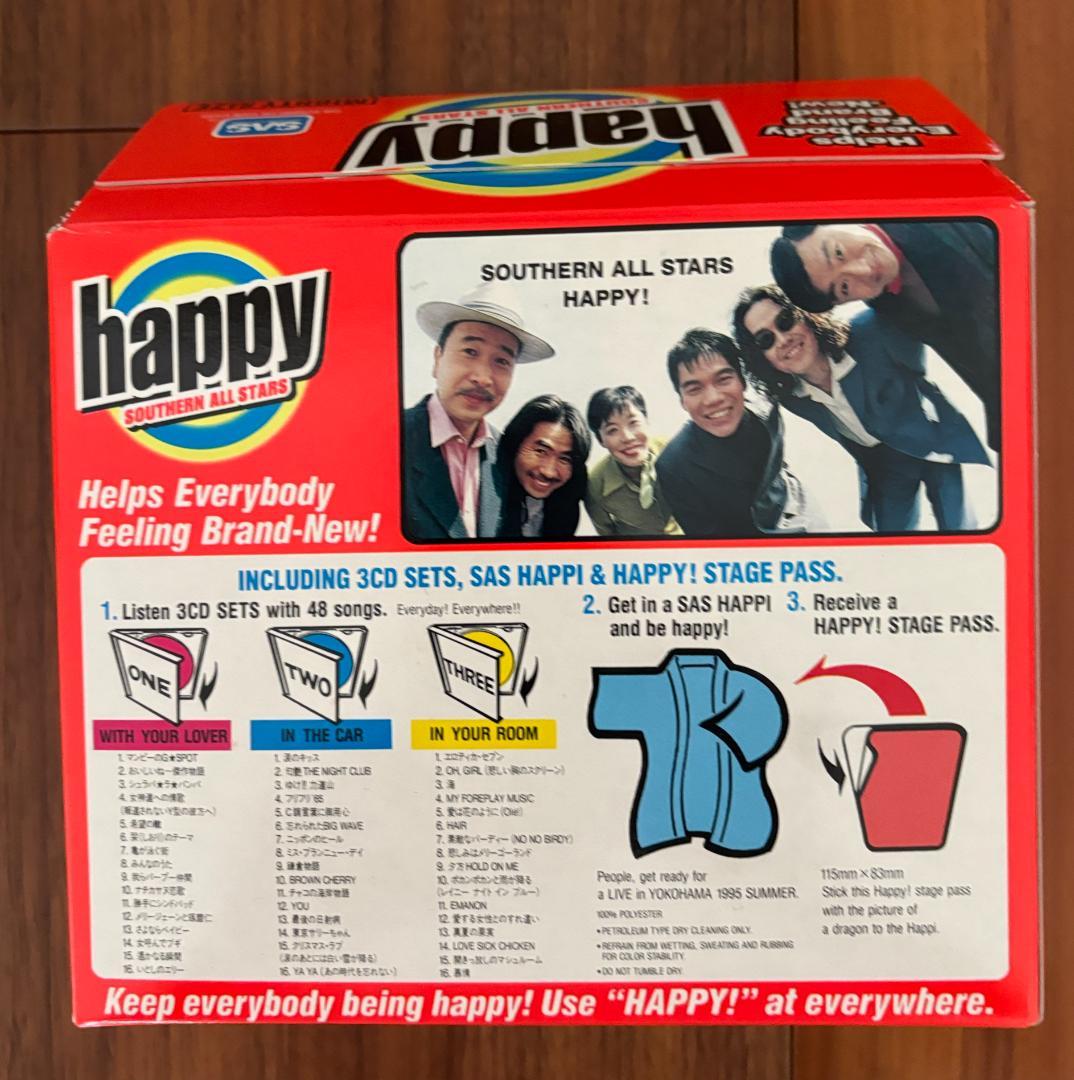 サザン•オール•スターズCDセット/スイカ 限定版 とハッピー