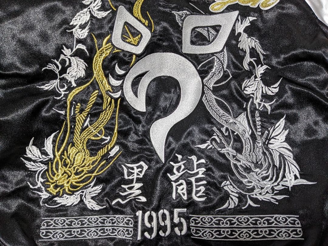 東京リベンジャーズ　スカジャン　東京卍會＆黒龍　2着セット