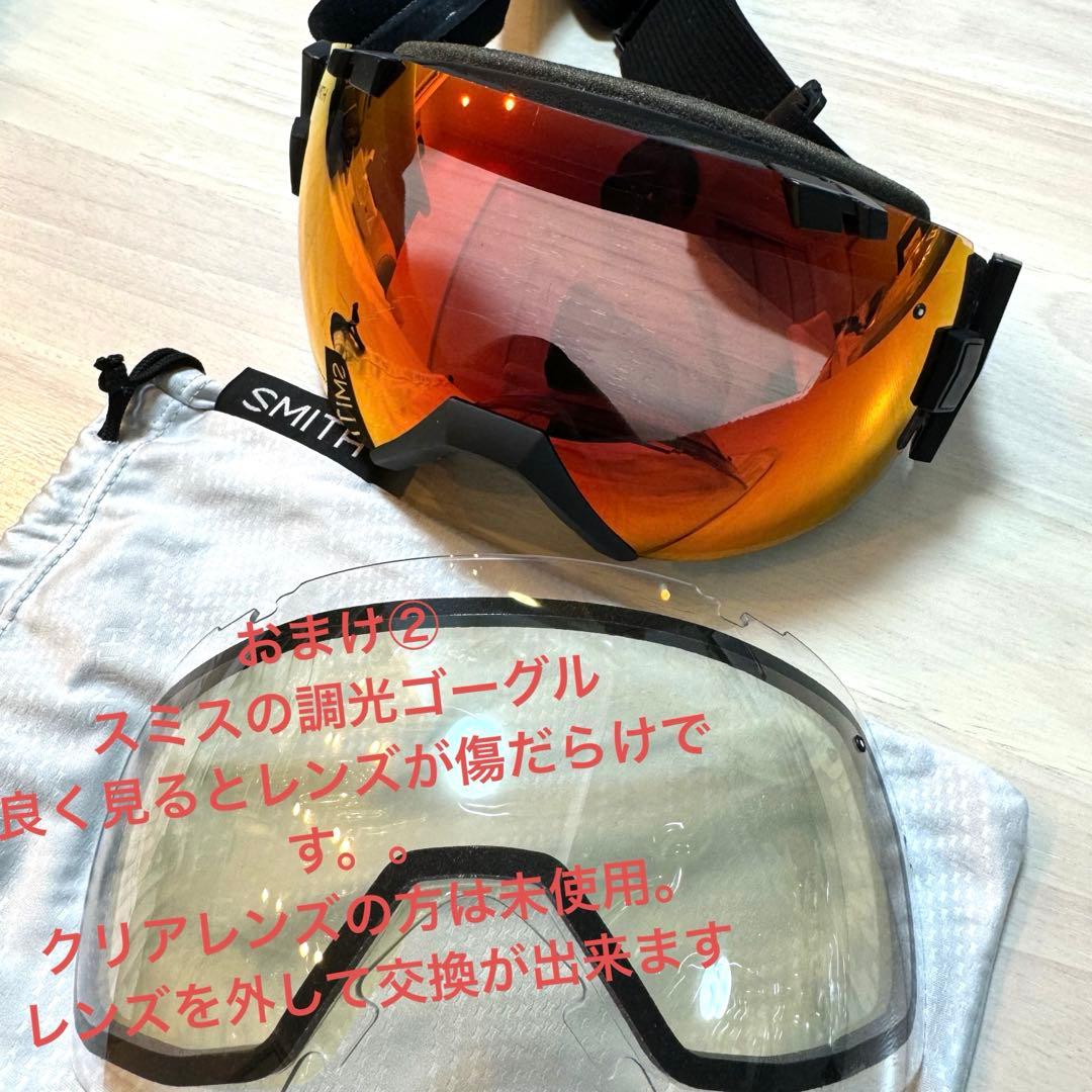 ザノースフェイス　ウェア　スノボ　スキーMサイズ　即日発送