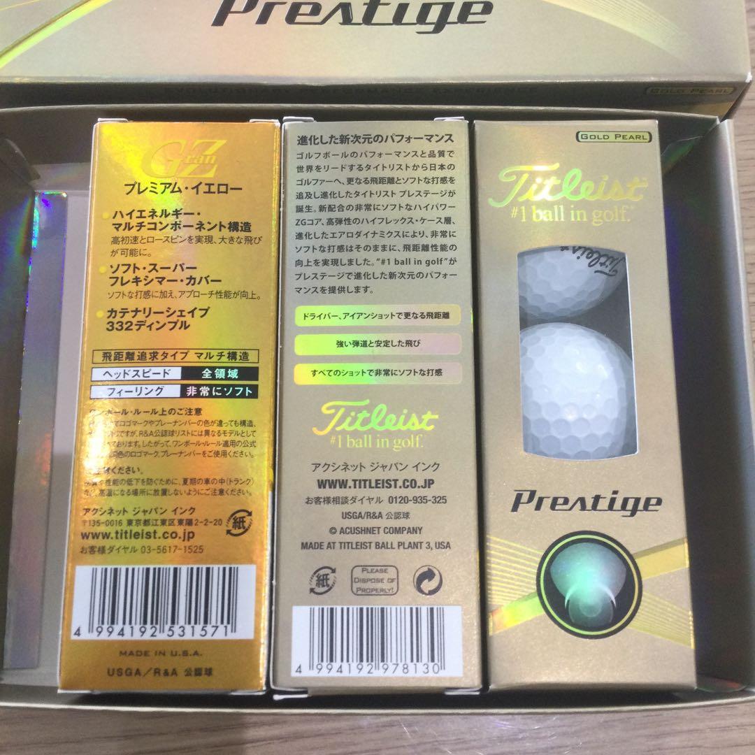 The PREMIUM BRILL super NEWING 47個+13個