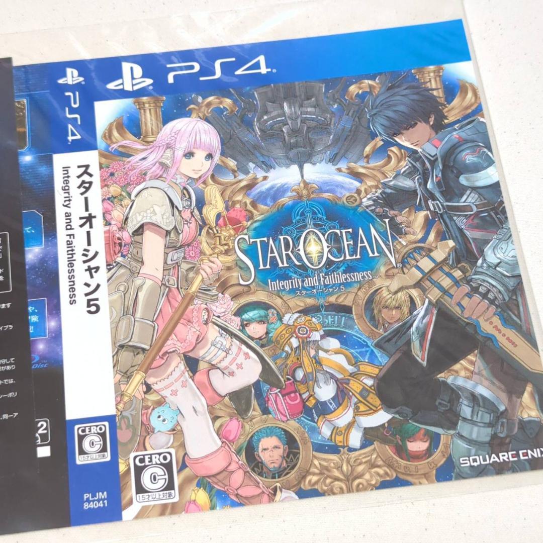 スターオーシャン5 PS4 限定版 ULTIMATE BOX 特典のみ