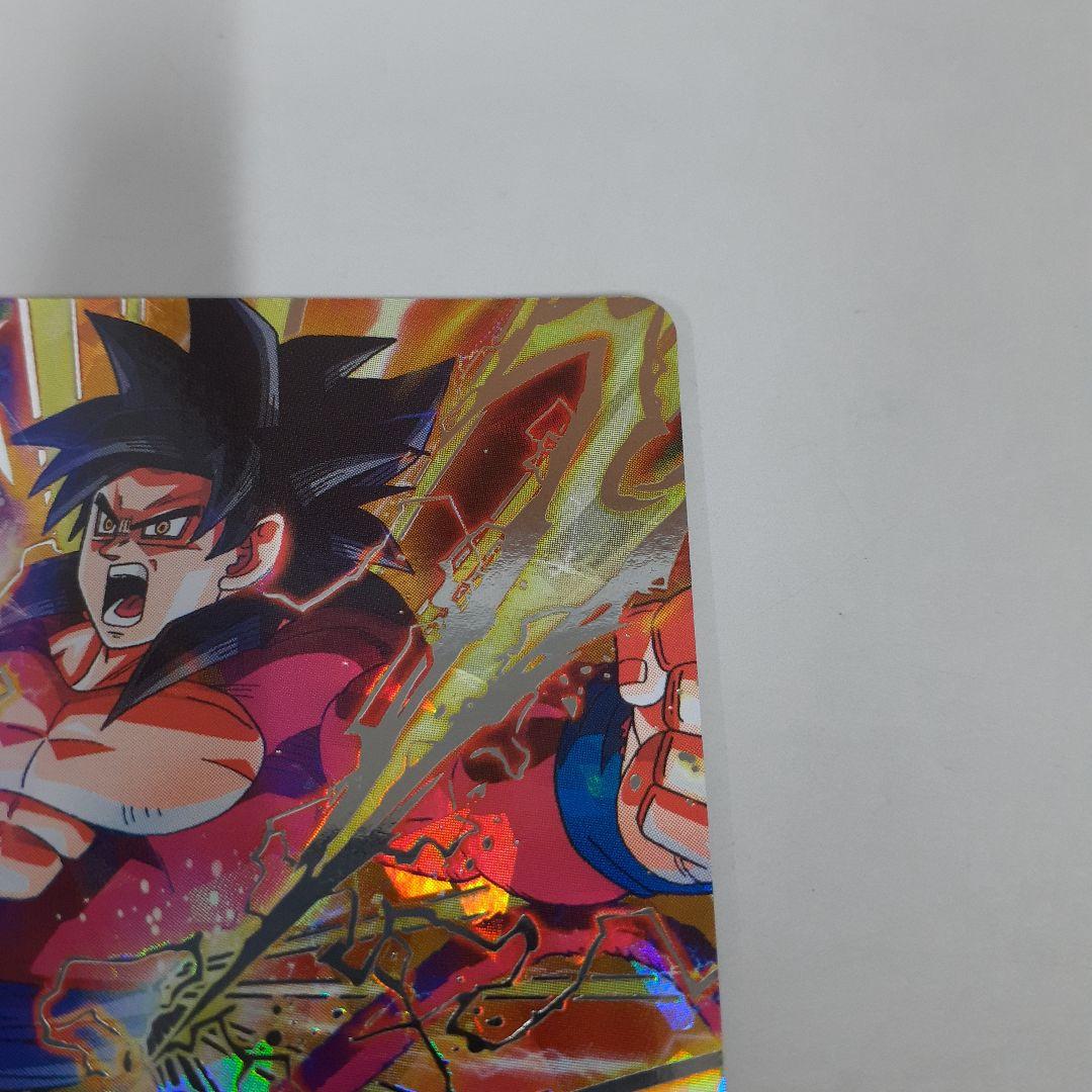 【自己排出品】ドラゴンボールヒーローズ/HG5-SEC/孫悟空・GT