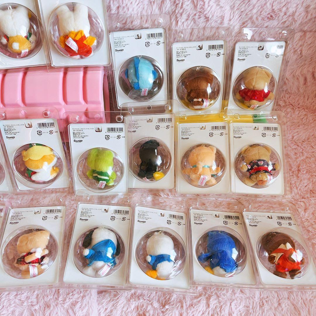 希少激レア　サンリオキャラクター　ボールチェーン　マスコット　コンプリートセット