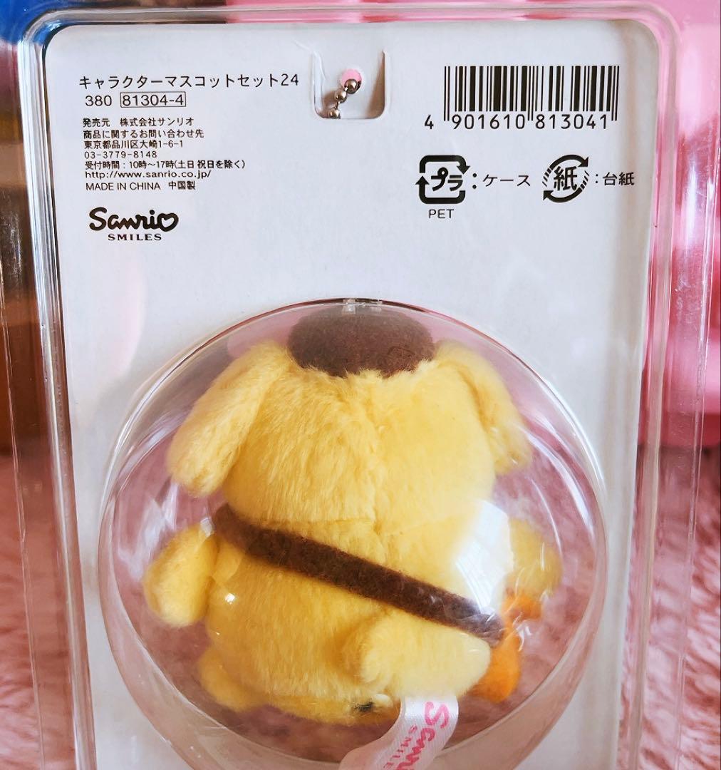 希少激レア　サンリオキャラクター　ボールチェーン　マスコット　コンプリートセット