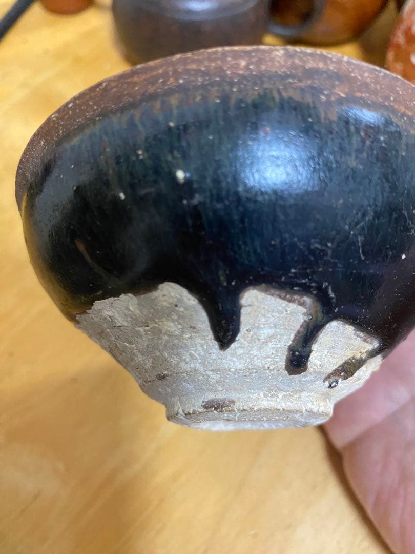 建盏 茶道具 中国 宋代