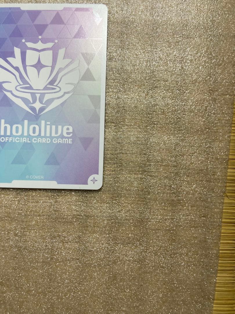 現在最安値！ホロライブカード　さくらみこ　sec