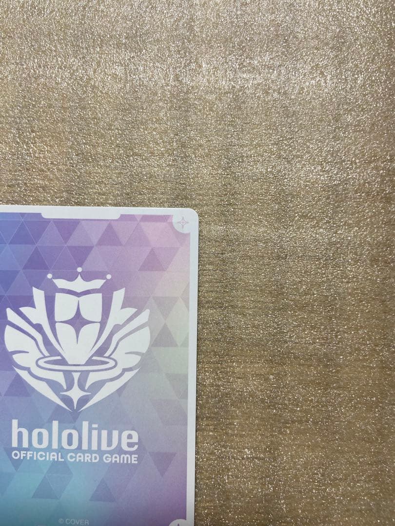 現在最安値！ホロライブカード　さくらみこ　sec