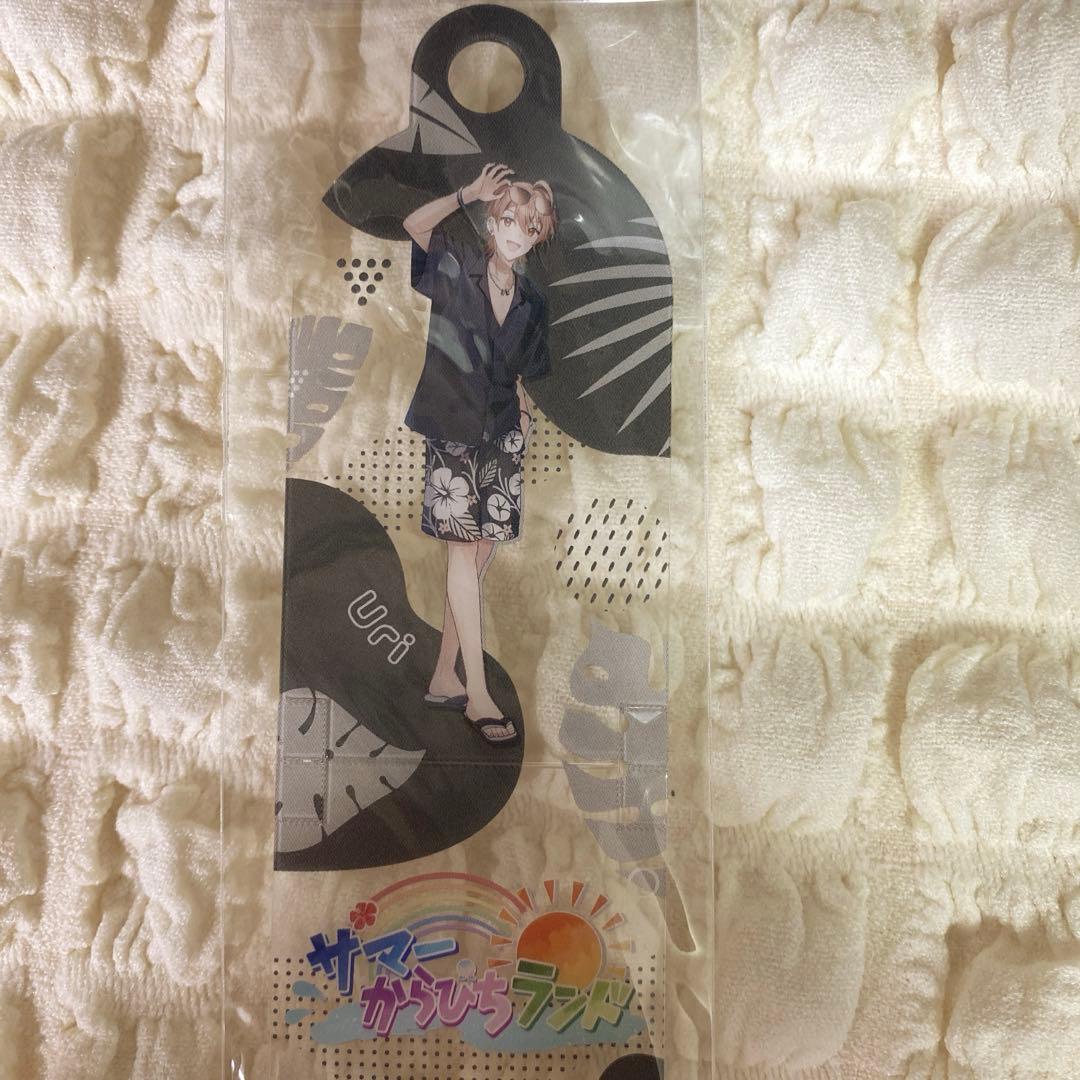 カラフルピーチ うり 41点 まとめ売り