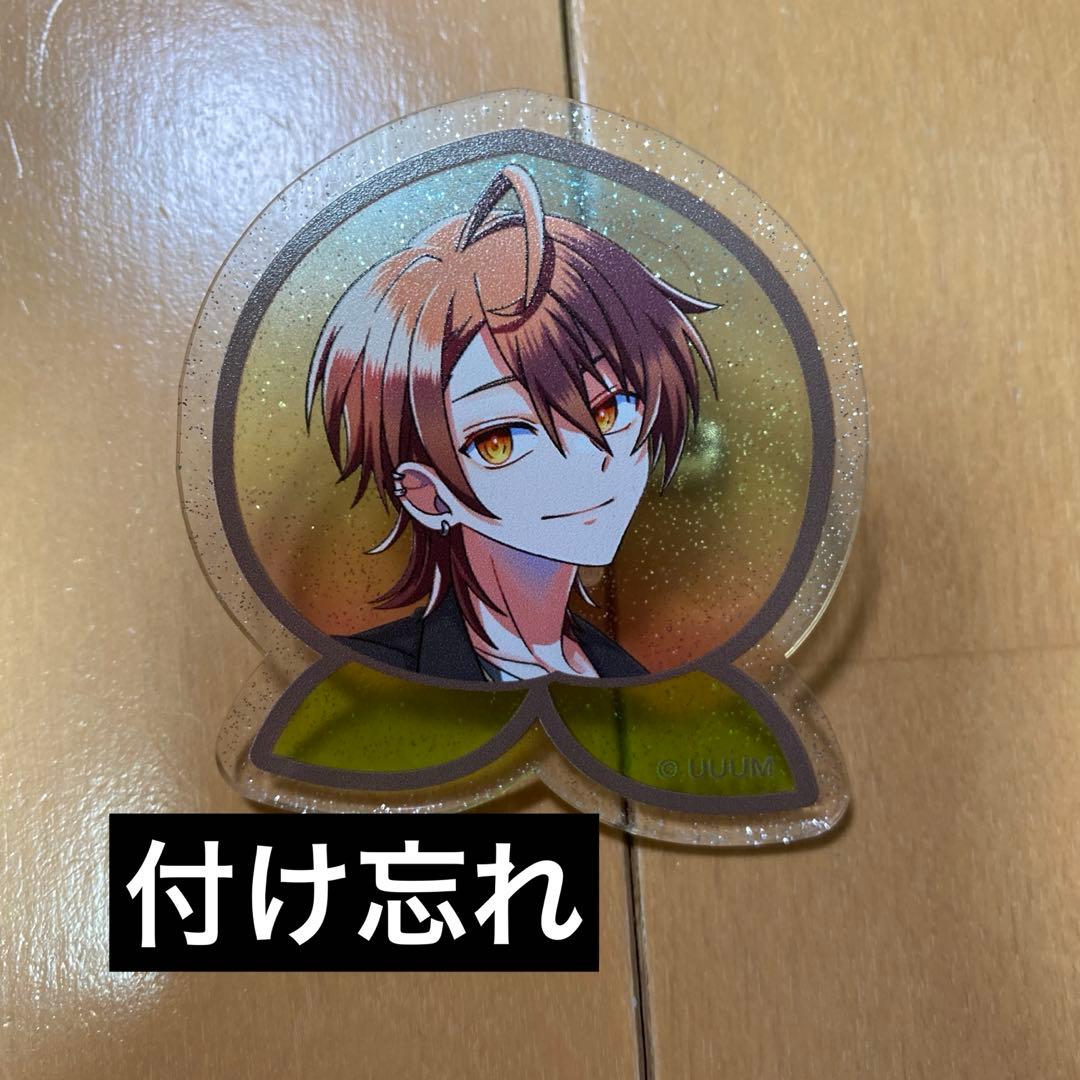 カラフルピーチ うり 38点 まとめ売り