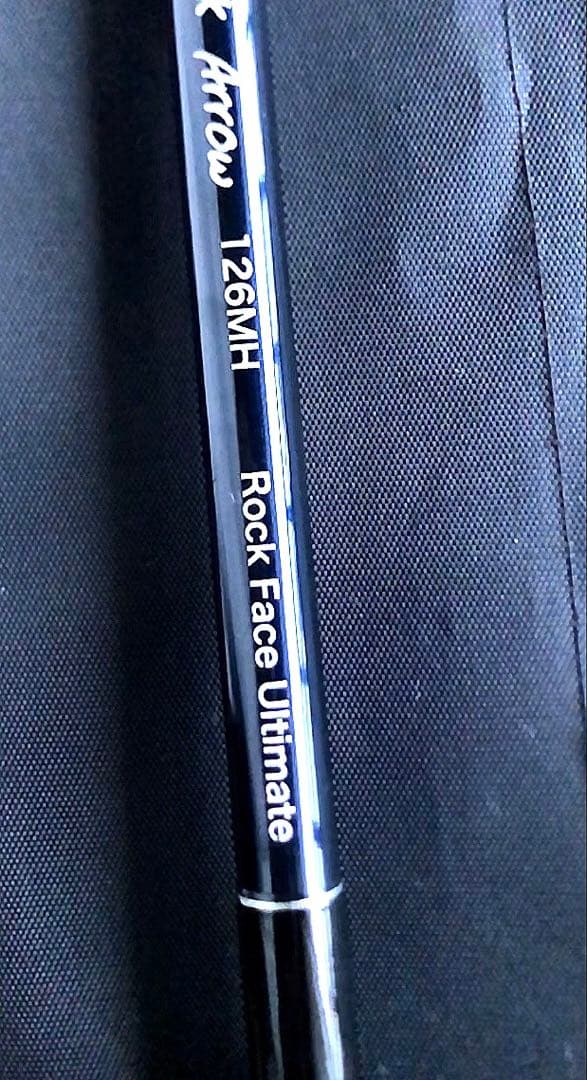 エイムスブラックアロー126