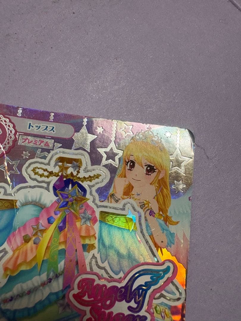 ミ*ミ様 アイカツ　キュートタイプ　カードまとめ売り　約170枚