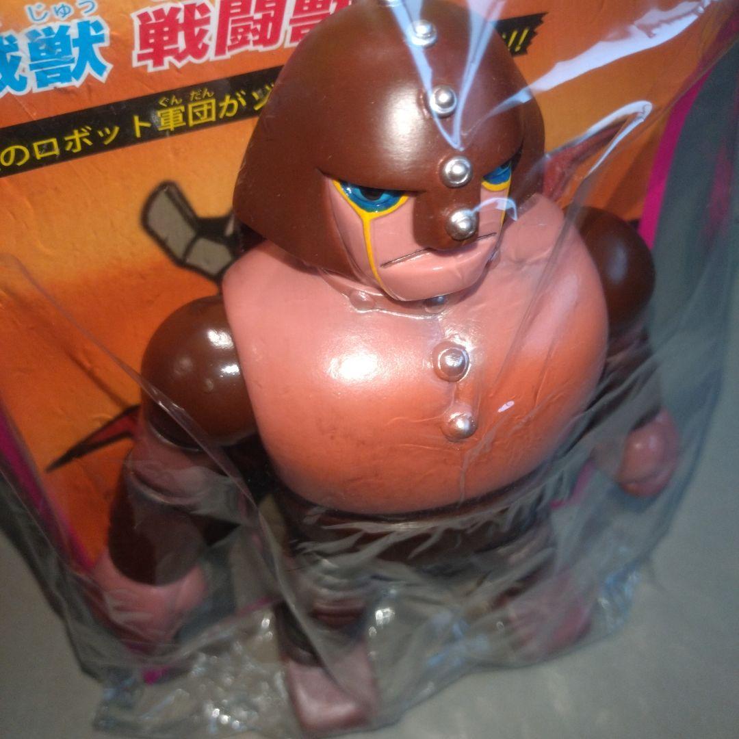 ベアモデル ソフビ マジンガーZ 第8話登場 機械獣アブドラU6 未使用未開封品