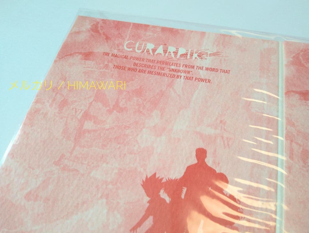 HUNTER×HUNTER クラピカ ブロマイド コレクション 写真 カード