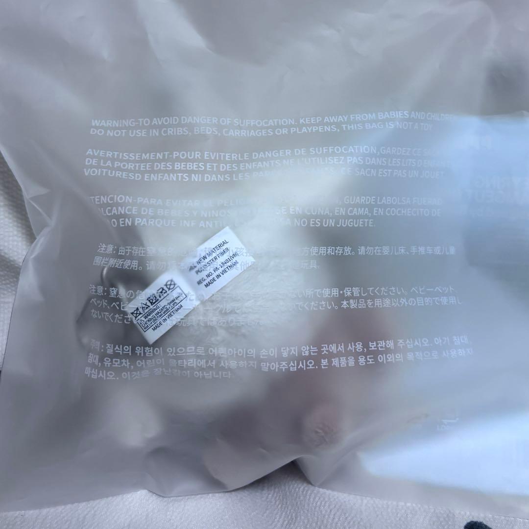 TXT プルバトゥ　バムグッ　キーリング　初期　公式品　ボムギュ　Beomgyu